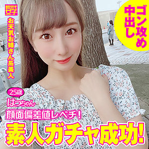 SDJ-023 Hacchan SDJ-023
