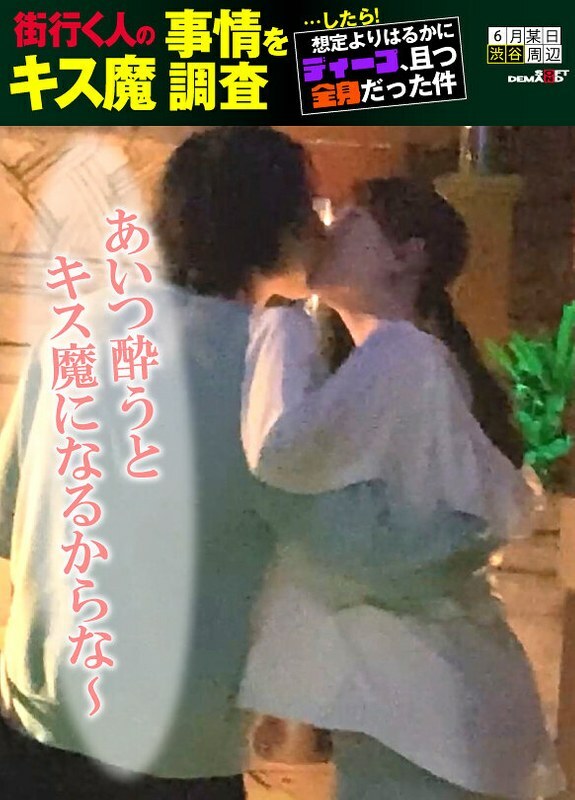 HSDAM-004 เซ็นเซอร์ CENSORED