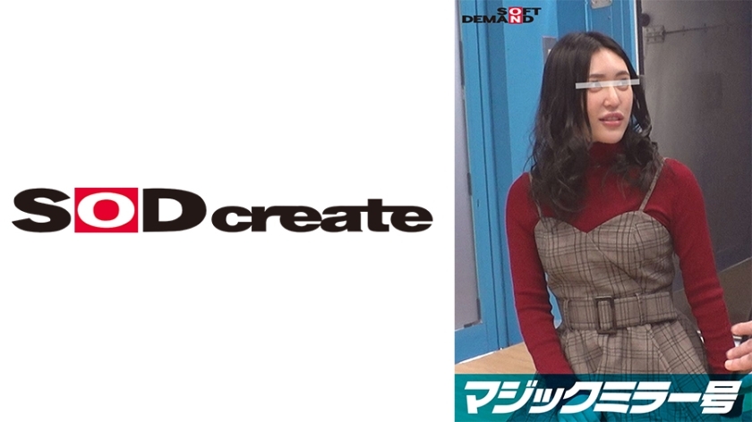 SDMM-10603 เซ็นเซอร์ Aya CENSORED