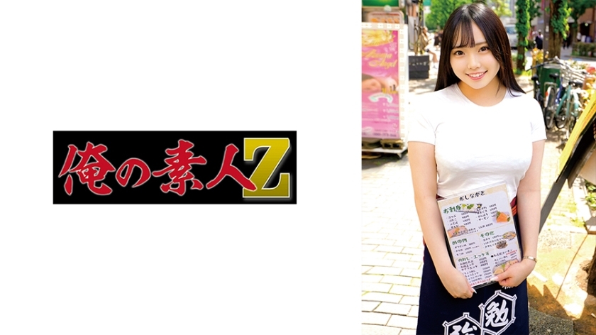 ORECO-886 เซ็นเซอร์ CENSORED