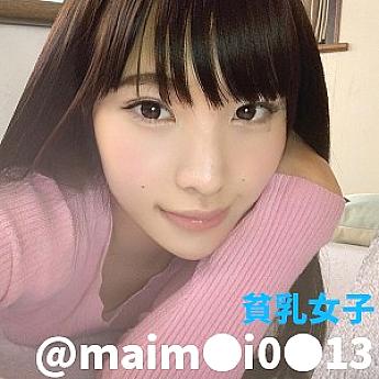 SQB-030 dance SQB-030