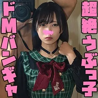 STST-004 Rin STST-004