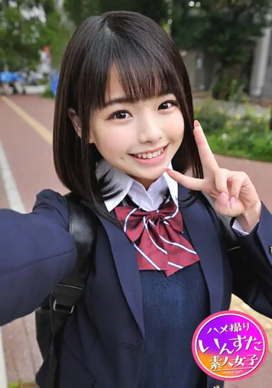 INSTV-142 Going to Tokyo J Rina-chan ☆ I want to conceive! This smile! Drilling contraceptives! The uterus of the first grader with an idol face is seeded with a pleasant vaginal cum shot gonzo ♪ INSTV-142