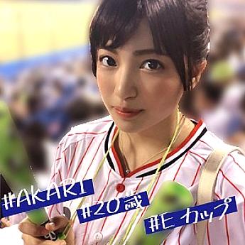 IMDK-004 เซ็นเซอร์ CENSORED