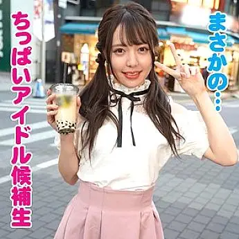 AKYB-030 Aina AKYB-030