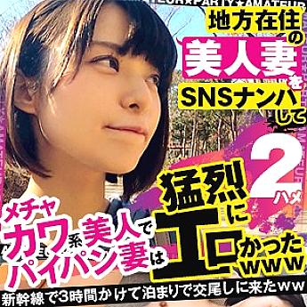 OPCYN-160 เซ็นเซอร์ CENSORED
