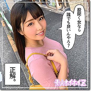 HOI-065 lark HOI-065