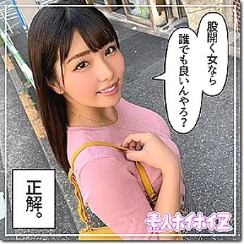 HOI-065 lark HOI-065