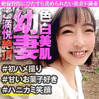 OPCYN-161 เซ็นเซอร์ CENSORED