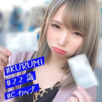 IMDK-011 เซ็นเซอร์ CENSORED