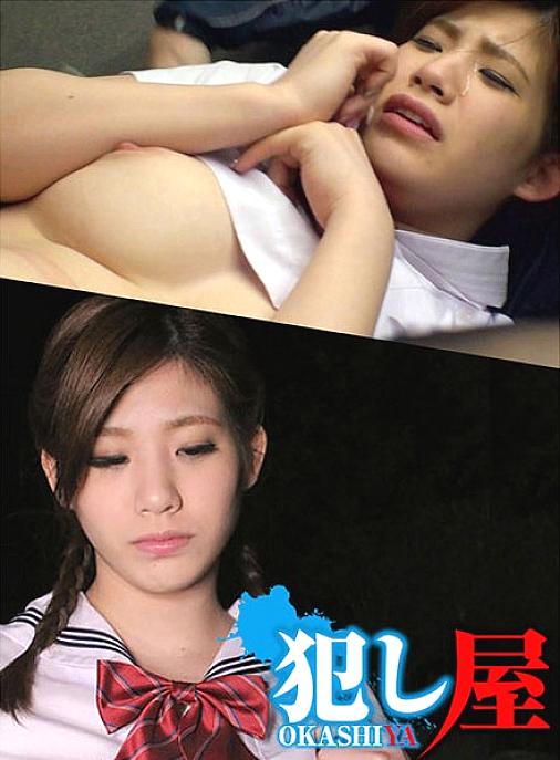 SVOKS-074 Emi-chan SVOKS-074