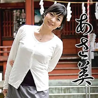 MCSF-055 Asami MCSF-055