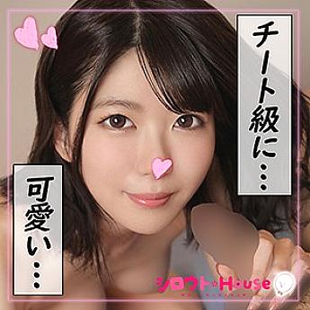 SRHO-005 เซ็นเซอร์ CENSORED