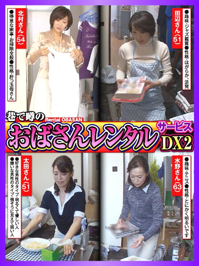 CVDA-020 เซ็นเซอร์ CENSORED