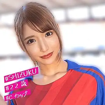 IMDK-012 drop IMDK-012