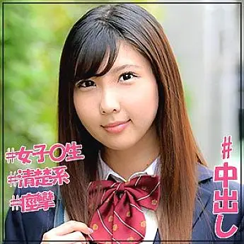 JOTK-067 Eri-chan JOTK-067