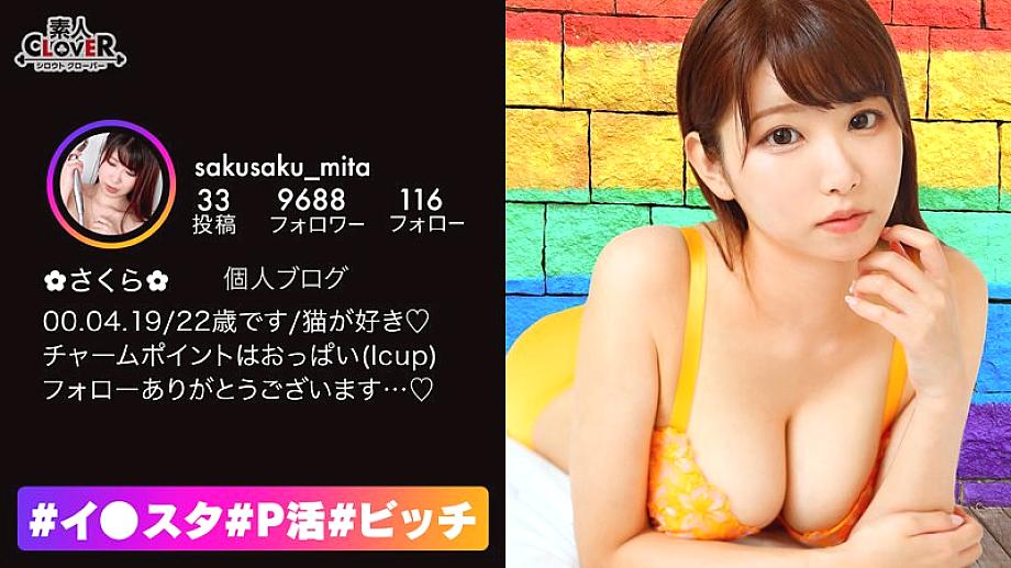 STCV-207 Natural i milk much erotic BODY! Beautiful buttocks + big breasts swimsuit beauty who was taking selfies in the pool is currently sexless! ? I'll Satisfy A Lonely Beautiful Woman Who Masturbates Horny Alone With Her Cock! ! If you add it to STCV-207
