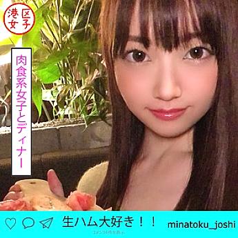 MNTJ-017 เซ็นเซอร์ CENSORED