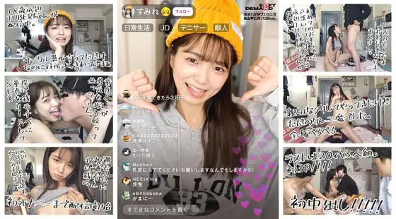 SDHS-035 [Now streaming] JD bottom TUBER-chan (18 years old with beautiful breasts) who is in a good mood was so cheeky that I found her home!! It's really convex!! Even if she gets creampied, she's so bullish that I made it into an AV because i SDHS-035