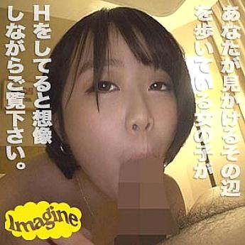SHOW-037 เซ็นเซอร์ CENSORED