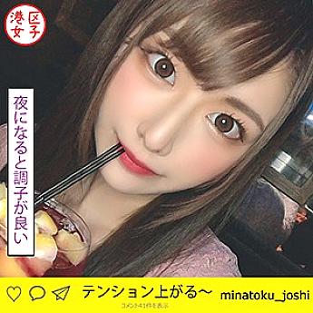 MNTJ-021 เซ็นเซอร์ CENSORED