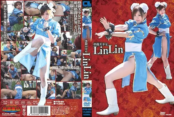 CTSV-003 Fighting Beautiful Girl LinLin Rina Ito CTSV-003