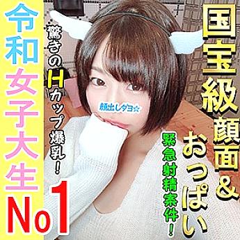 INST-018 Toka 2 INST-018