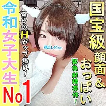 INST-018 Toka 2 INST-018