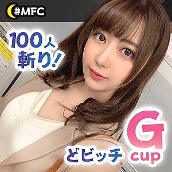 MFC-009 Renka MFC-009