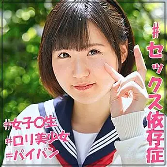 JOTK-081 thrush JOTK-081