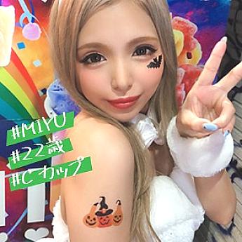 IMDK-007 เซ็นเซอร์ CENSORED