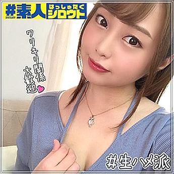 HSTG-007 เซ็นเซอร์ CENSORED