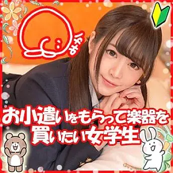 play-014 Mika LOLI-014