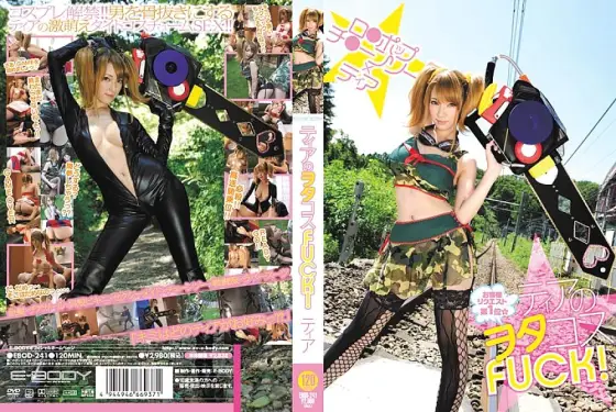 EBOD-241 Tia's Otacos FUCK! EBOD-241