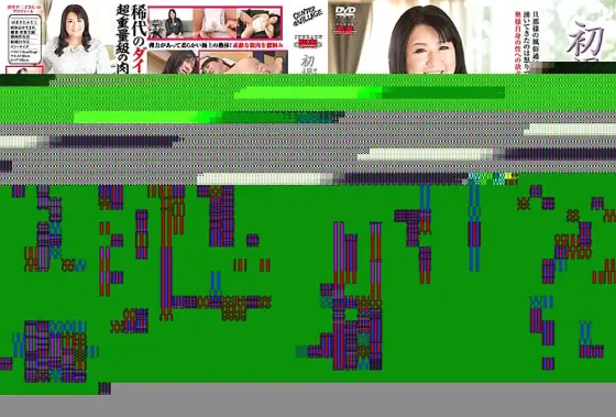 JRZD-783 First Shooting Married Woman Document Fujiko Hamasato JRZD-783