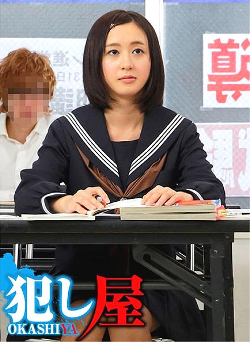 SVOKS-033 Moe-chan SVOKS-033