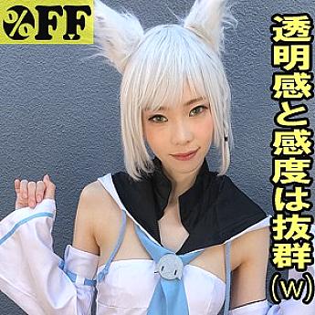 PER-351 Arisa 2 PER-351