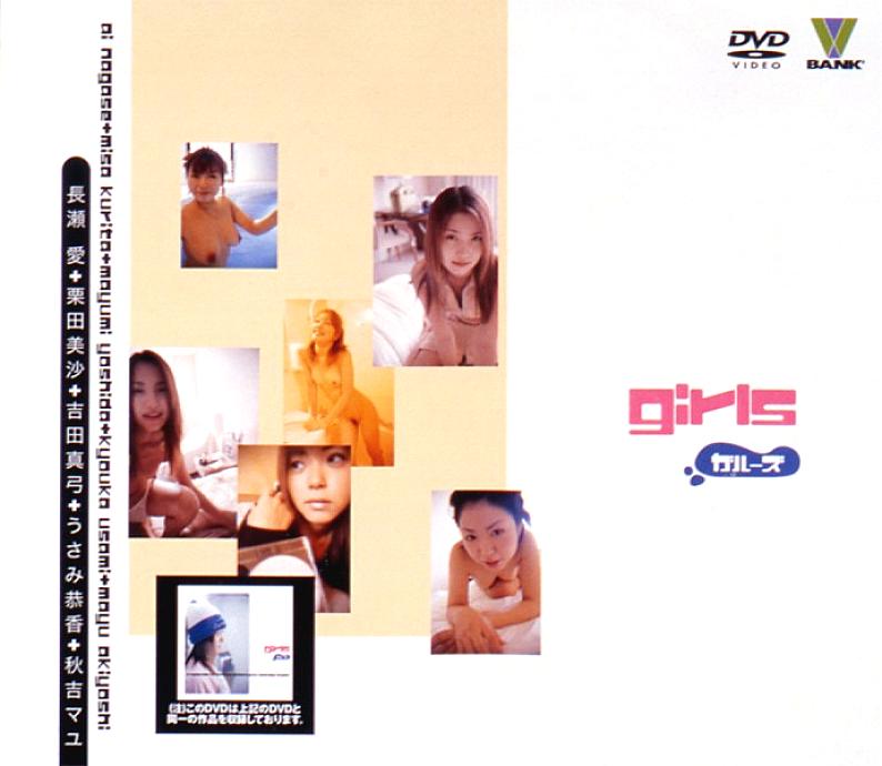 BNDV-20010 เซ็นเซอร์ CENSORED