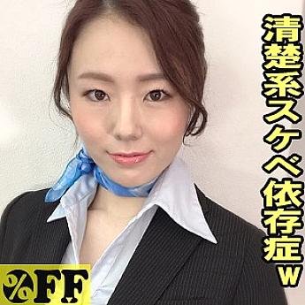 PER-316 เซ็นเซอร์ CENSORED