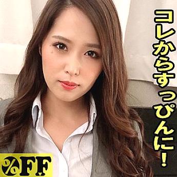 PER-349 Miho PER-349