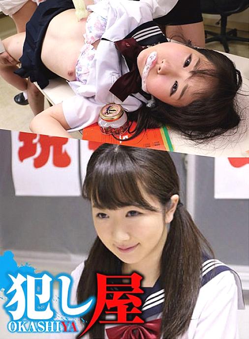 SVOKS-062 Ayu-chan SVOKS-062