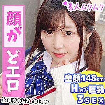 SMUK-041 dream SMUK-041
