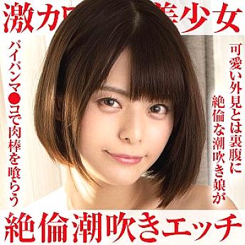 OPCYN-154 เซ็นเซอร์ CENSORED