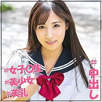JOTK-051 Noah JOTK-051