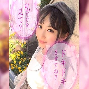 LADY-352 Hina LADY-352