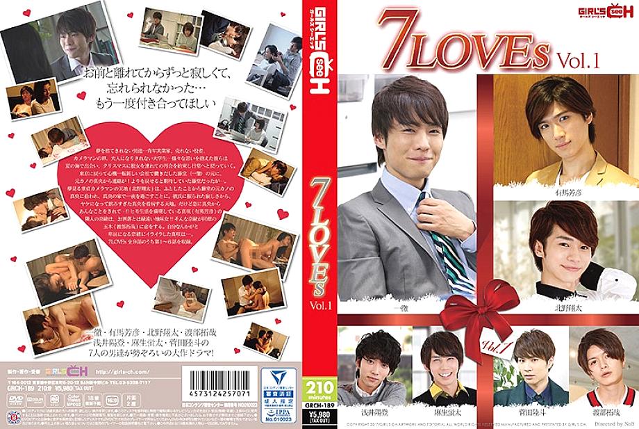 GRCH-189 7LOVEs Vol.1 GRCH-189