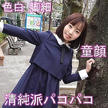 SMUK-022 เซ็นเซอร์ CENSORED