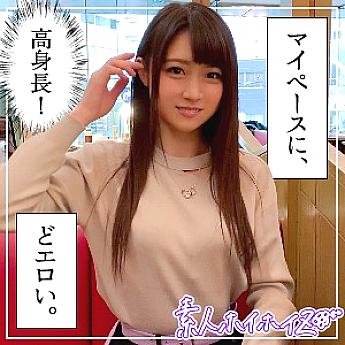 HOI-114 เซ็นเซอร์ CENSORED
