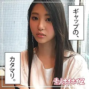 HOI-046 Mihina HOI-046