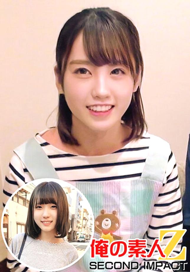 ORECS-003 A pretty fair-skinned cute angelic nursery teacher in an apron//Mr. Horikita (25 years old) & Ms. Maika (20 years old), a super slender beautiful girl with a bob cut, sophomore medical school ORECS-003